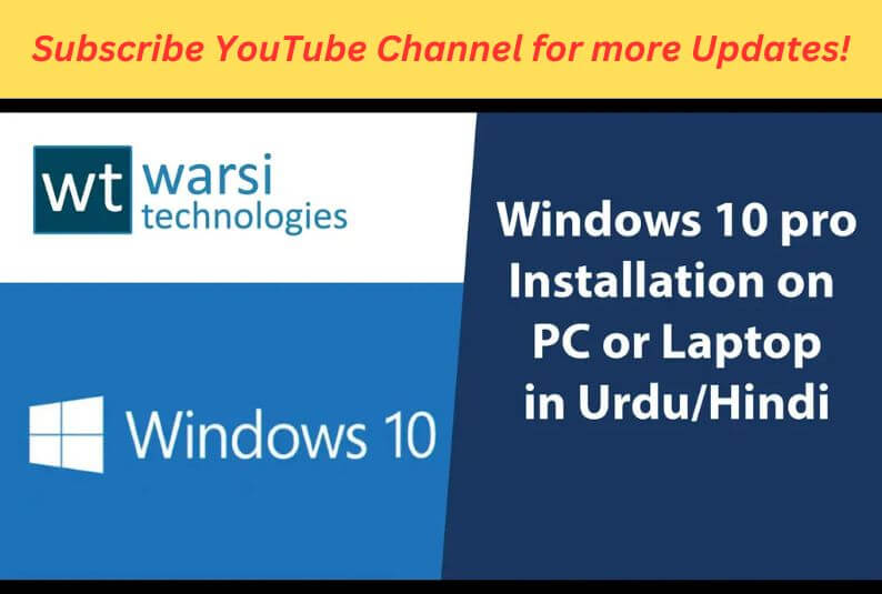 Windows 10 Pro Installation Step by Step in Urdu/Hindi - Computer Course Class 1